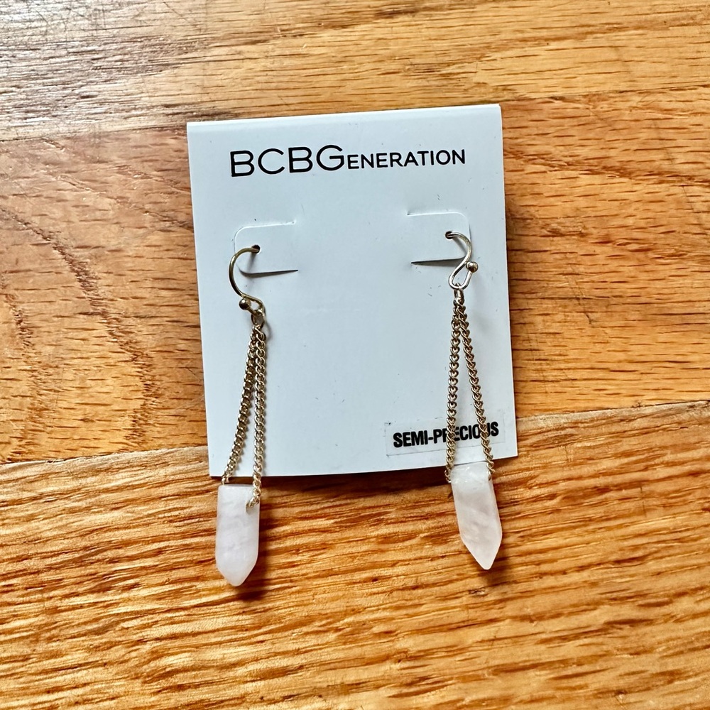 NEW BCBGeneration Pendant Earrings